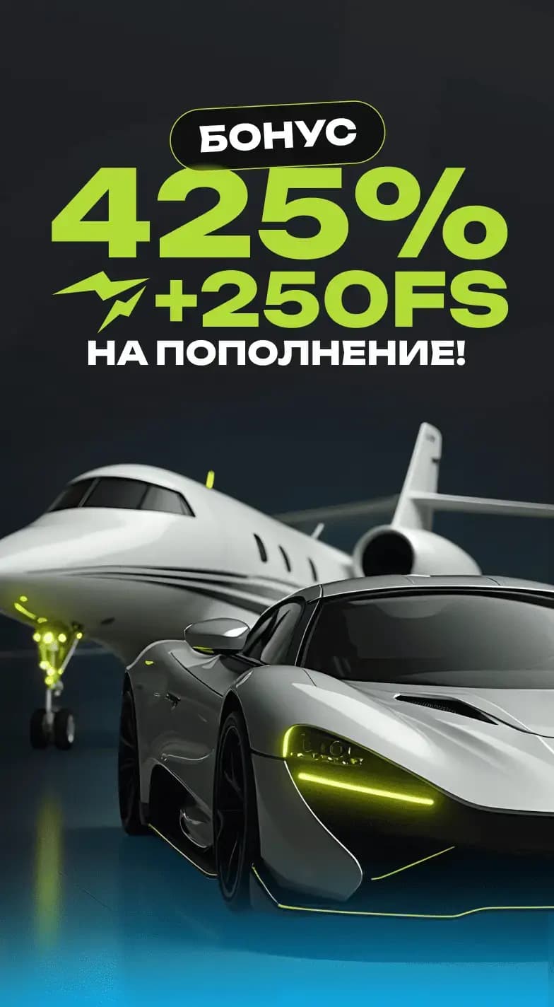 vertical-banner